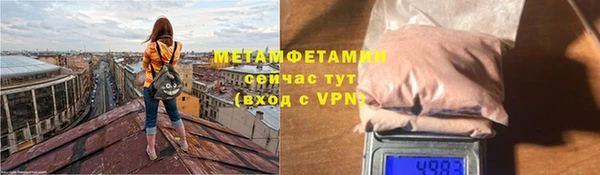 мдпв Горно-Алтайск