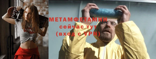 мдпв Горно-Алтайск