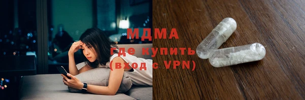 мдпв Горно-Алтайск