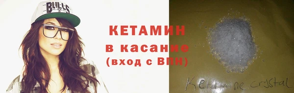 2c-b Горнозаводск