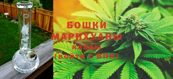 синтетический гашиш Горняк
