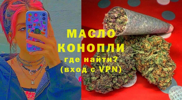 мдпв Горно-Алтайск