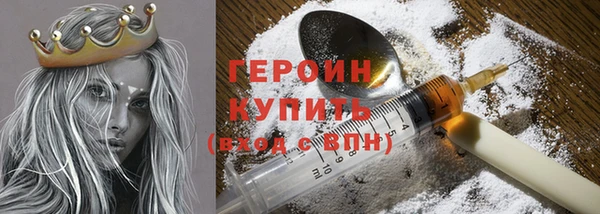 мдпв Горно-Алтайск