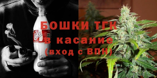 синтетический гашиш Горняк
