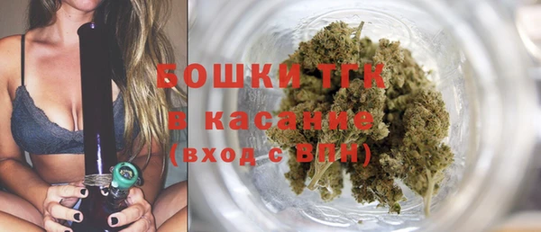 синтетический гашиш Горняк